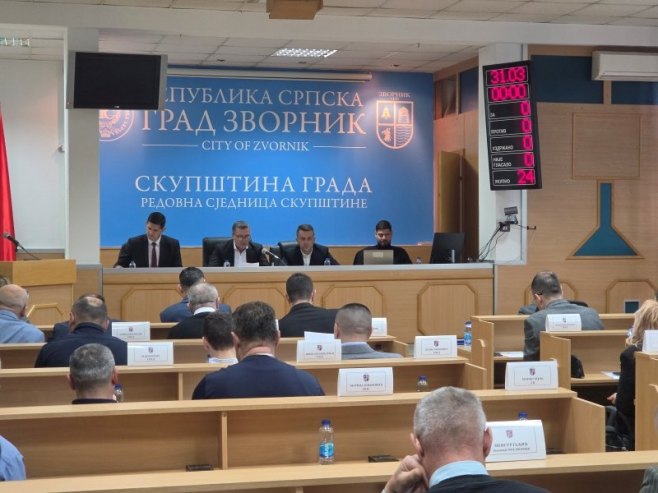 Скупштина града Зворника (Фото: gradzvornik.org/) Скупштина града Зворника (Фото: gradzvornik.org/) -