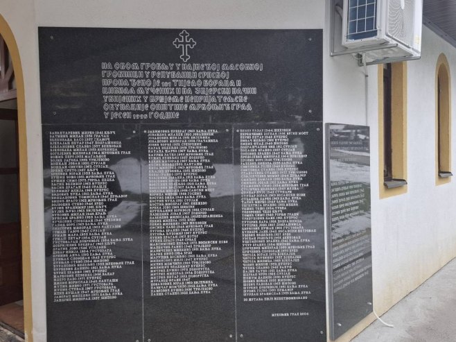 Мркоњић Град, обиљежавање Мркоњић Град, обиљежавање - Фото: РТРС