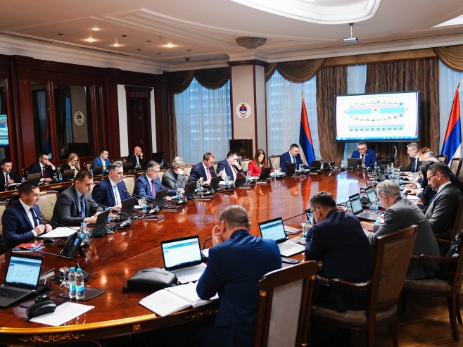 Влада Републике Српске Влада Републике Српске - Фото: Уступљена фотографија