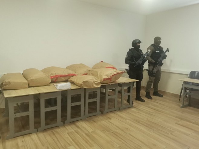 Заплијењена дрога Заплијењена дрога - Фото: РТРС