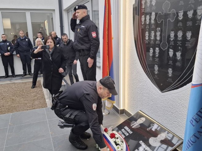 Дан полиције у Мркоњић Граду Дан полиције у Мркоњић Граду - Фото: РТРС