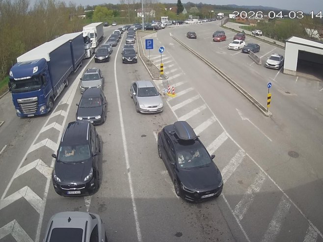 Гранични прелаз Градина (Фото: АМСРС) Гранични прелаз Градина (Фото: АМСРС) -