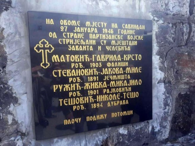 Фоча - сјећање Фоча - сјећање - Фото: СРНА