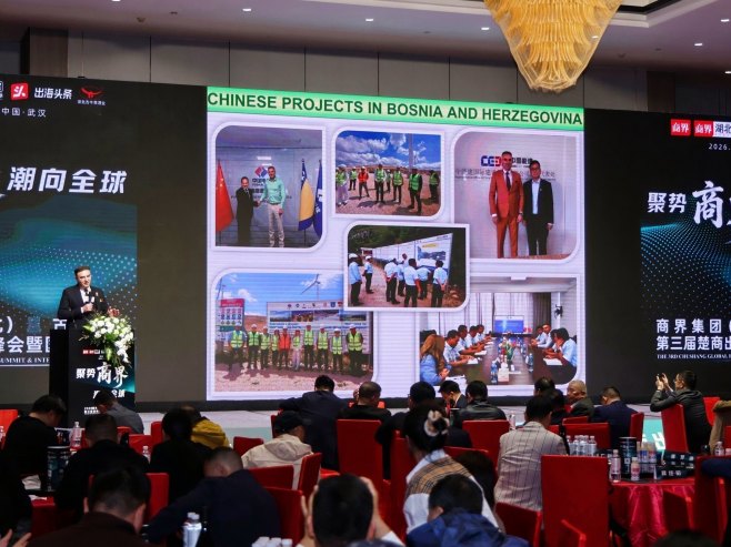 Конференција у Кини Конференција у Кини - Фото: СРНА