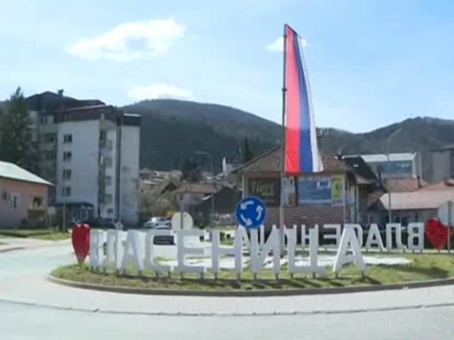 Власеница Власеница - Фото: РТРС