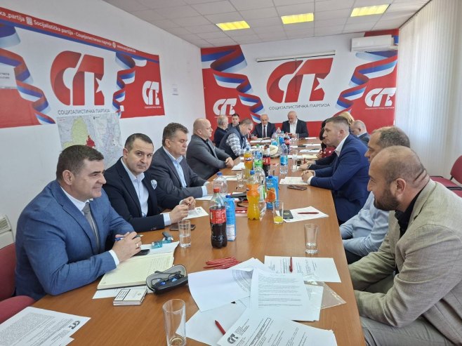 СП СП - Фото: Уступљена фотографија