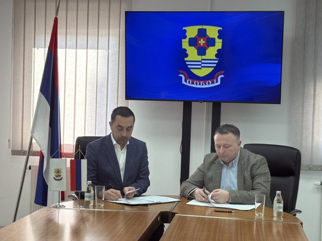 Борис Јеринић и Слађан Јовић Борис Јеринић и Слађан Јовић - Фото: РТРС