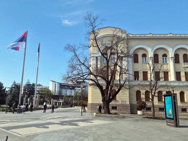 Бањалука Бањалука - Фото: РТРС