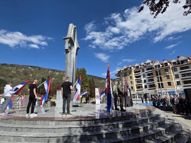 Дан фочанских бригада Дан фочанских бригада - Фото: РТРС