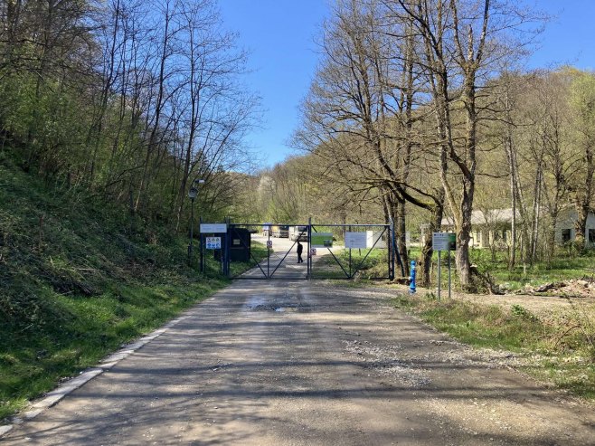 Трговска гора Трговска гора - Фото: РТРС