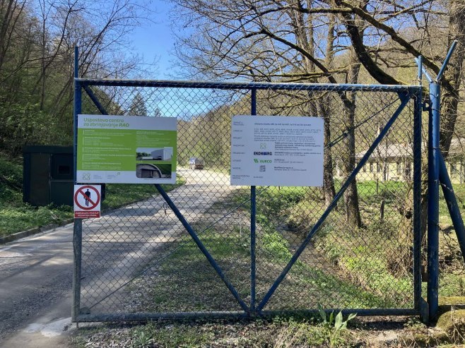 Трговска гора Трговска гора - Фото: РТРС