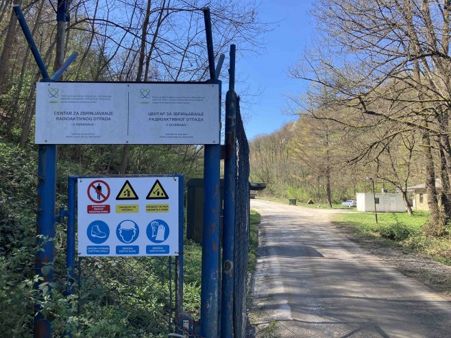 Трговска гора Трговска гора - Фото: РТРС