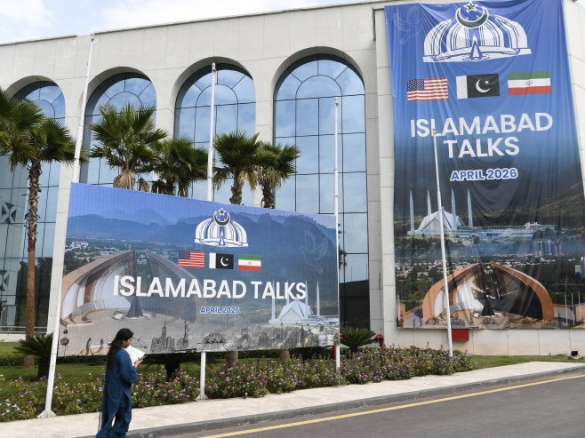 Преговори у Исламабаду (Фото: EPA/SOHAIL SHAHZAD) Преговори у Исламабаду (Фото: EPA/SOHAIL SHAHZAD) -