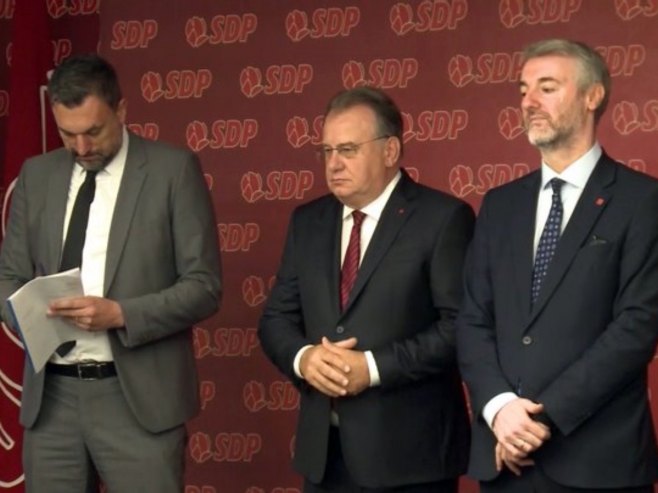 Сарајевска "Тројка" Сарајевска "Тројка" - Фото: РТРС