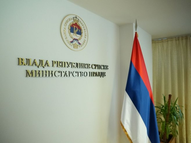 Министарство правде Републике Српске Министарство правде Републике Српске - Фото: Уступљена фотографија