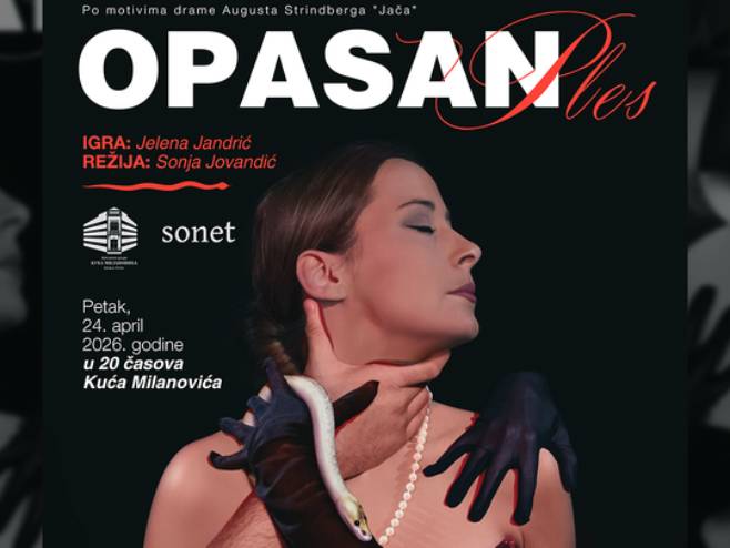 "Опасан плес" поново у Кући Милановића "Опасан плес" поново у Кући Милановића