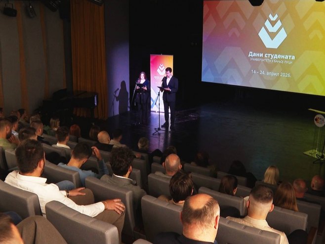 У Бањалуци почели Дани студената - у фокусу Дан отворених врата и Фестивал факултета У Бањалуци почели Дани студената - у фокусу Дан отворених врата и Фестивал факултета