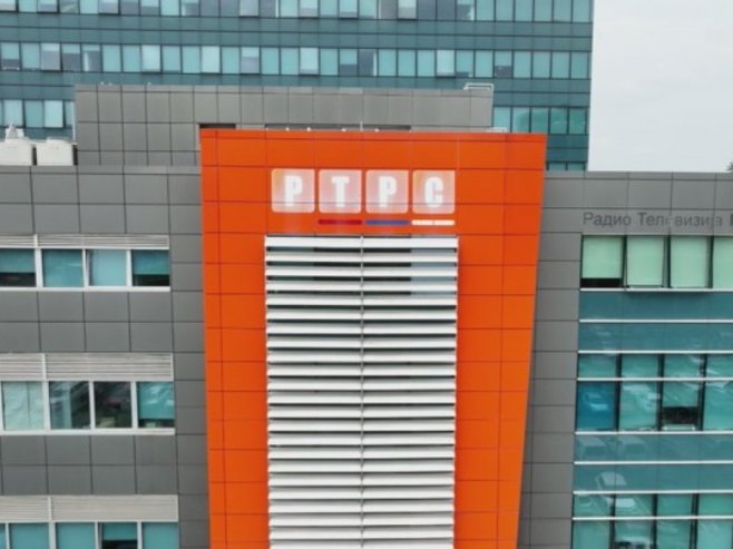 РТРС РТРС - Фото: РТРС