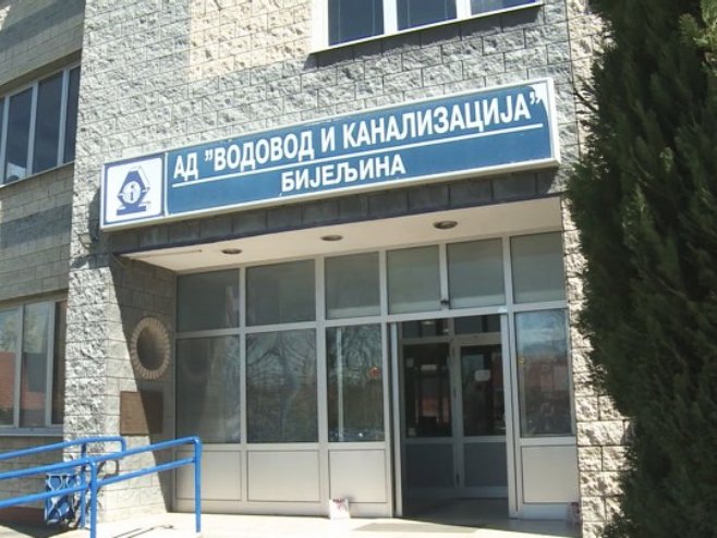 Водовод Бијељина Водовод Бијељина - Фото: РТРС