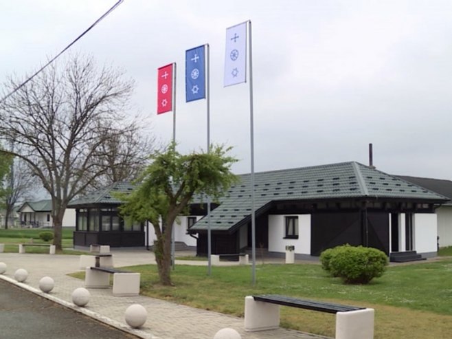 Доња Градина Доња Градина - Фото: РТРС