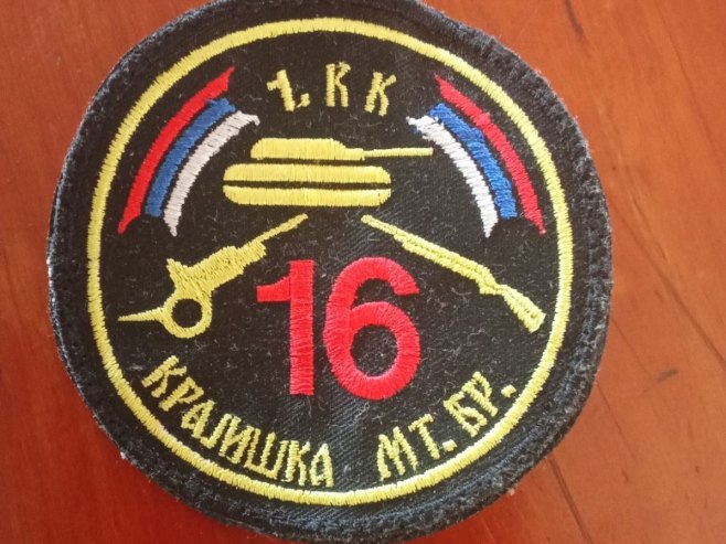 16. Крајишка моторизована бригада 16. Крајишка моторизована бригада - Фото: РТРС