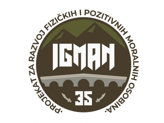 Игман (Фото: Facebook - Igman 35) Игман (Фото: Facebook - Igman 35) -