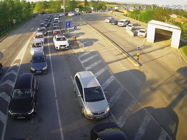 Гранични прелаз Доња градина (Фото: АМС РС) Гранични прелаз Доња градина (Фото: АМС РС) -