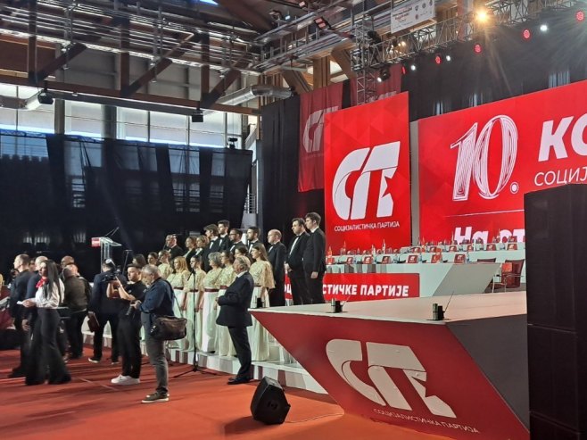 10. конгрес Социјалистичке партије 10. конгрес Социјалистичке партије - Фото: РТРС