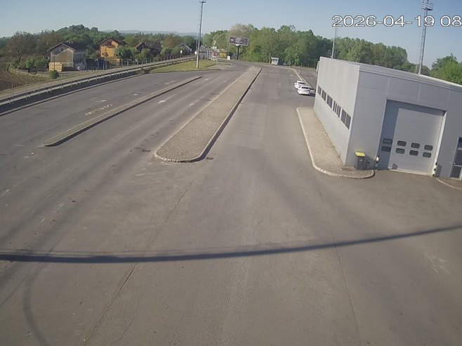 ГП Градина (Фото: АМС Српске) ГП Градина (Фото: АМС Српске) -