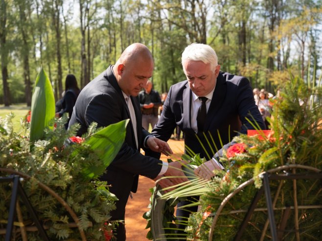 Доња Градина Доња Градина - Фото: СРНА