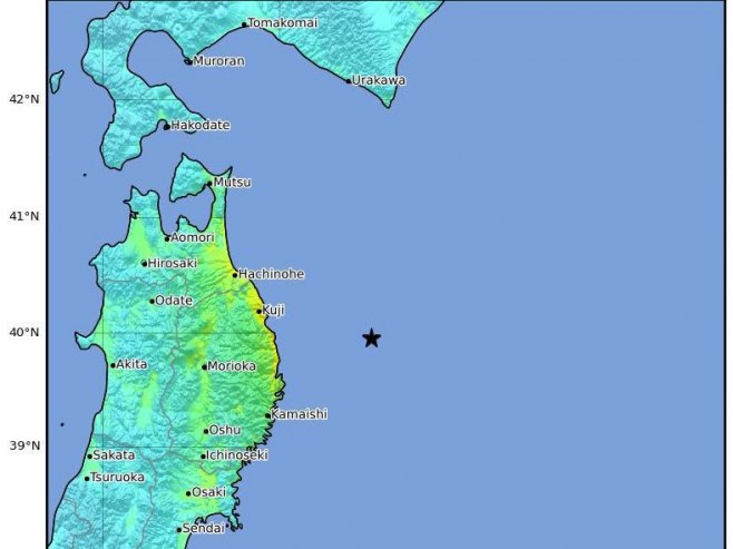 Земљотрес у Јапану (Фото: EPA/USGS HANDOUT HANDOUT EDITORIAL USE ONLY/NO SALES) Земљотрес у Јапану (Фото: EPA/USGS HANDOUT HANDOUT EDITORIAL USE ONLY/NO SALES) -