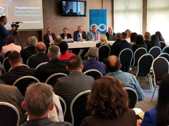 Теслић - редован Конгрес Савеза синдиката Теслић - редован Конгрес Савеза синдиката - Фото: СРНА