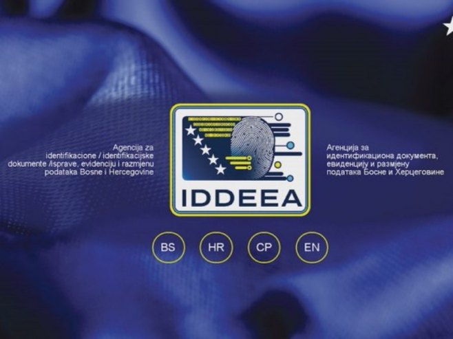 ИДДЕЕА ИДДЕЕА - Фото: РТРС