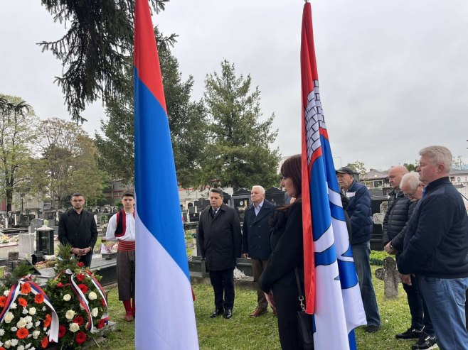 Полагање вијенаца Полагање вијенаца - Фото: РТРС