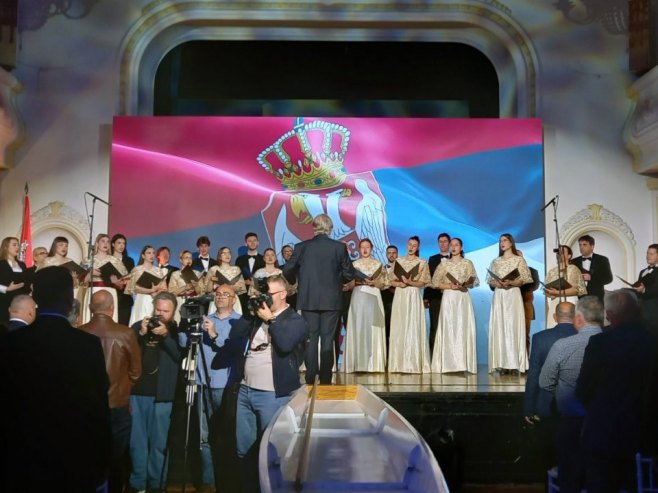 Свечана академија у Банском двору Свечана академија у Банском двору - Фото: СРНА