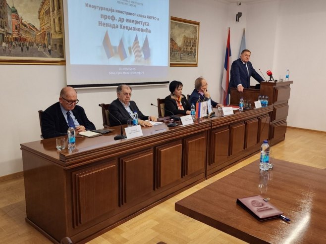 Научна расправа Научна расправа - Фото: РТРС