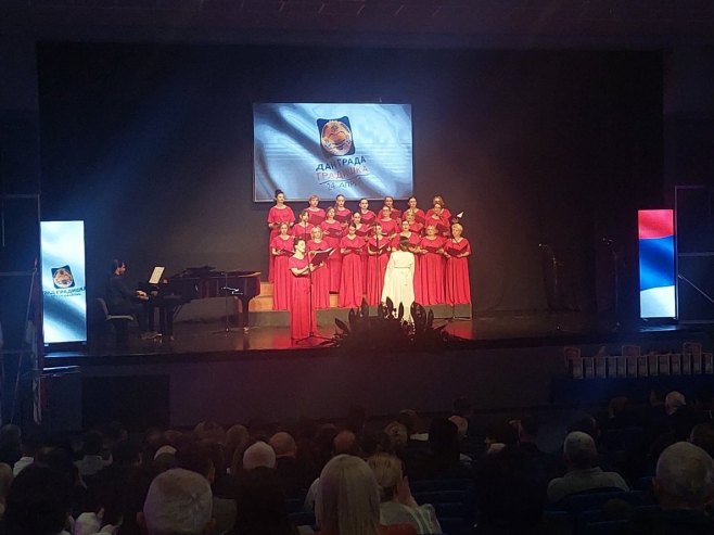 Дана града Градишка Дана града Градишка - Фото: РТРС