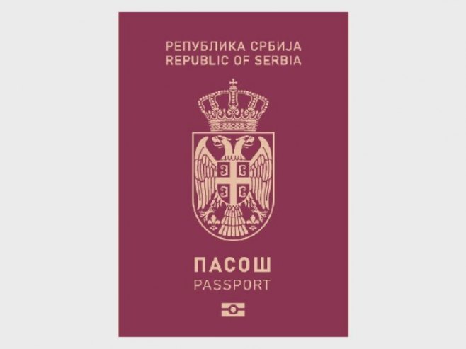Усвојене измјене дизајна пасоша Србије – како ће изгледати путна исправа Усвојене измјене дизајна пасоша Србије – како ће изгледати путна исправа