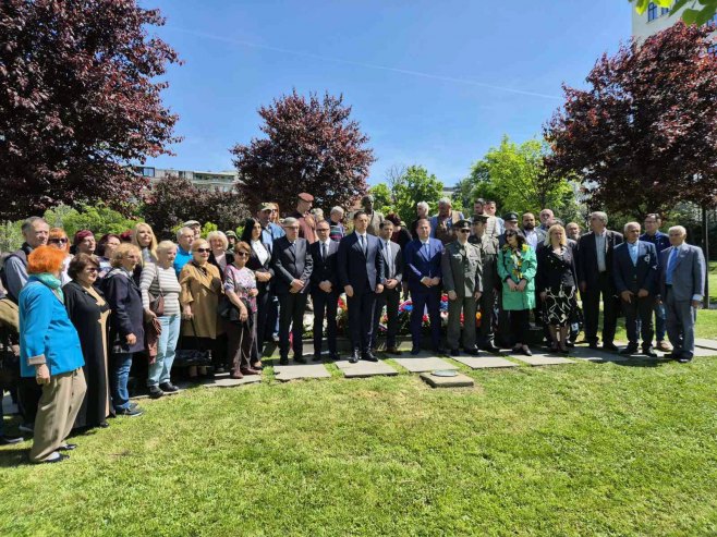 Београд - култура сјећања Београд - култура сјећања - Фото: СРНА