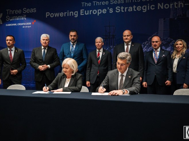 Потписан споразум Потписан споразум -