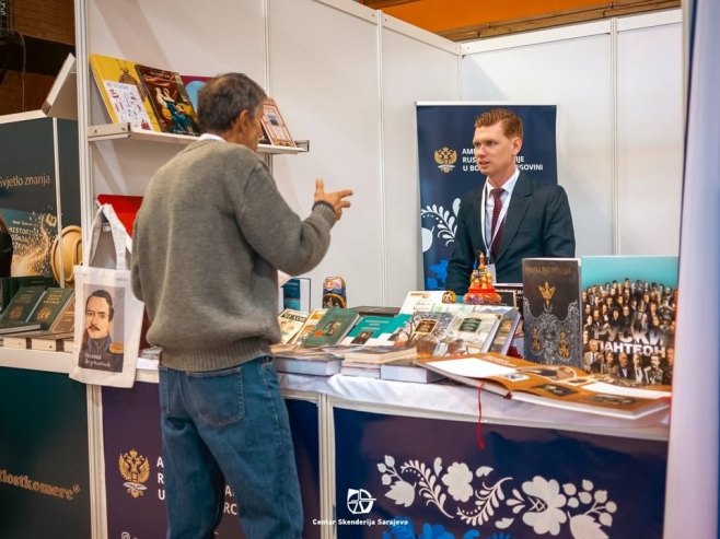 Штанд Русије на сајму књиге у Сарајеву Штанд Русије на сајму књиге у Сарајеву - Фото: Уступљена фотографија