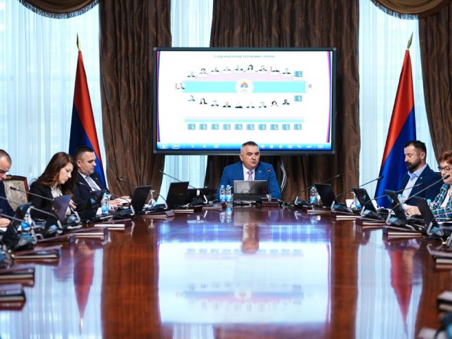 Сједница Владе Српске Сједница Владе Српске - Фото: Уступљена фотографија