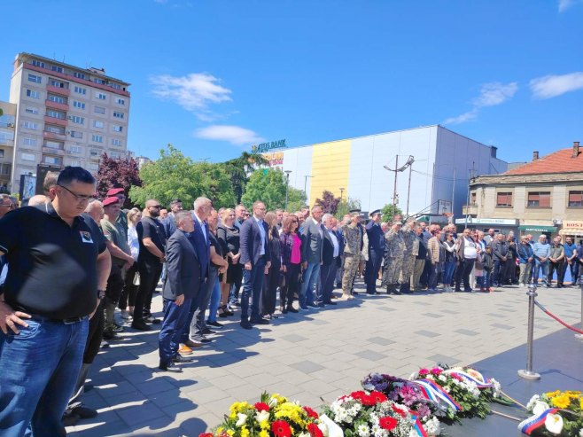 Сјећање на гарду Пантери Сјећање на гарду Пантери - Фото: РТРС