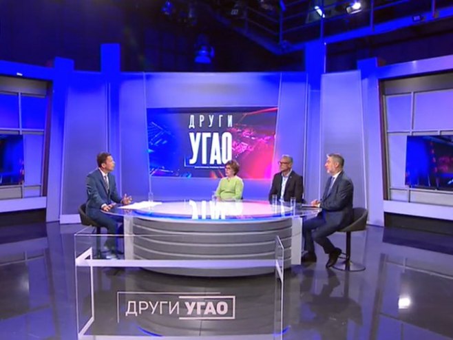 Други угао Други угао - Фото: РТРС