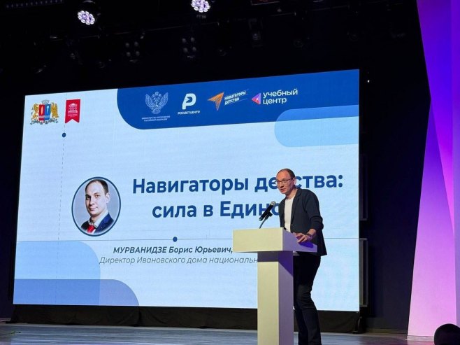 Борис Јурјевич Мурванидзе Борис Јурјевич Мурванидзе - Фото: Уступљена фотографија