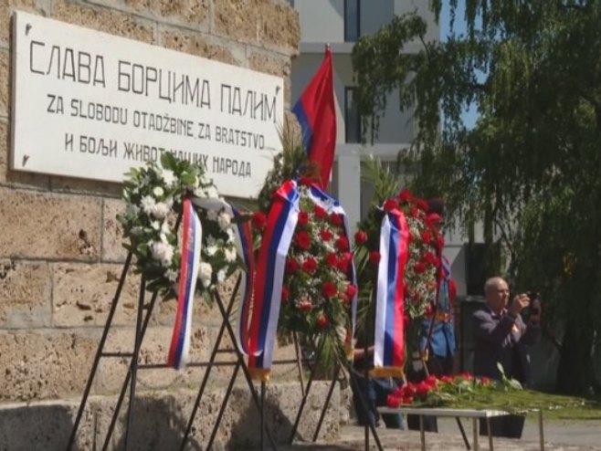 Полагање вијенаца Полагање вијенаца - Фото: РТРС