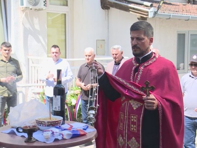 Помен породици Исаиловић Помен породици Исаиловић - Фото: РТРС
