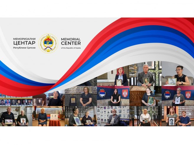 Меморијални центар Републике Српске Меморијални центар Републике Српске - Фото: Уступљена фотографија