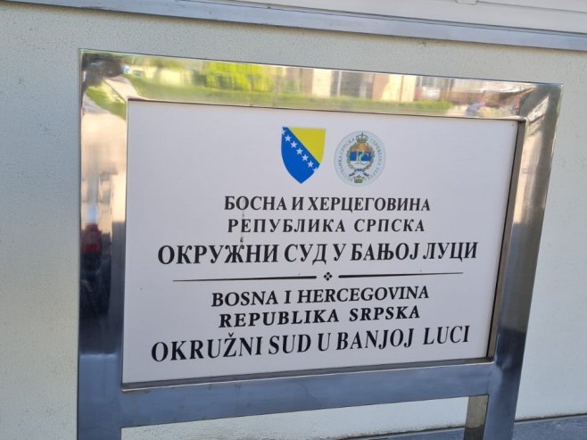 Окружни суд у Бањалуци Окружни суд у Бањалуци - Фото: РТРС
