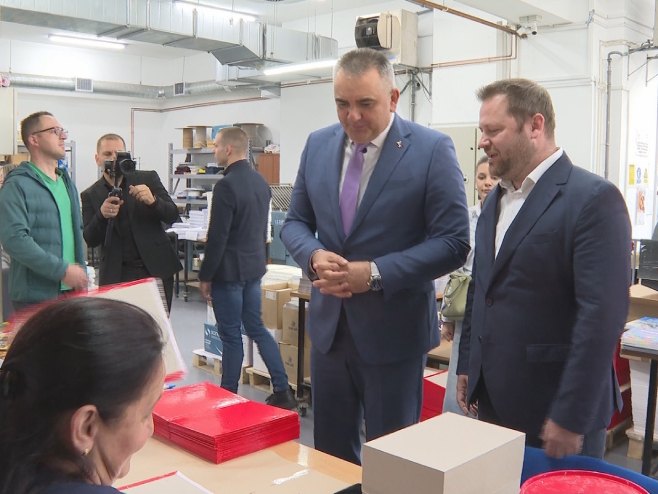 Минић посјетио Службени гласник Минић посјетио Службени гласник - Фото: РТРС